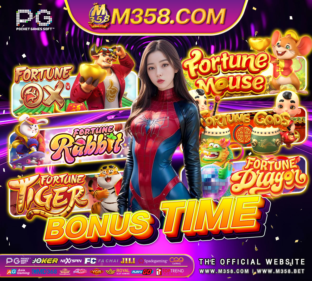 slot pg 311ฝาก 10 รับ 100 ล่าสุด 2024 วอ เลท สมัครgclubslot